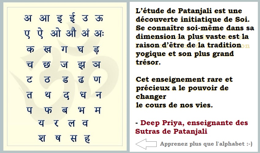 DevanagriCoursPatanjali850x500